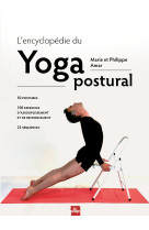 L'encyclopédie du yoga postural