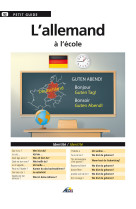 L'allemand a l'ecole