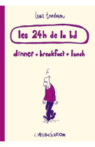 Les 24 heures de la bd