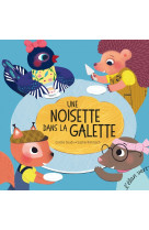 Une noisette dans la galette