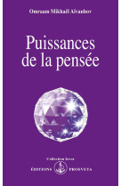 Puissances de la pensee