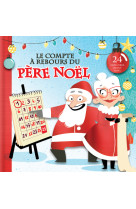 Le compte à rebours du père noël