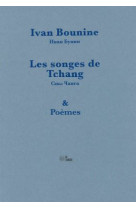 Les songes de tchang