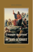 L'évangile du verseau de jésus le christ