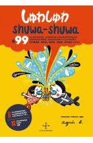 Shuwa-shuwa 