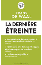 La dernière étreinte