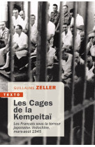 Les cages de la kempeitai