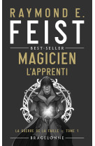 La guerre de la faille, t1 : magicien - l'apprenti