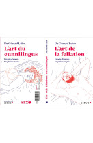 L'art de la fellation / du cunnilingus 