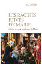 Les racines juives de marie