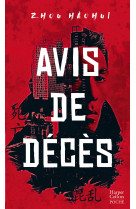 Avis de décès