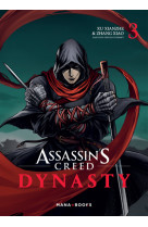 Assassin's creed dynasty t03