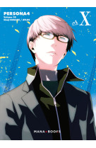 Persona 4 t10