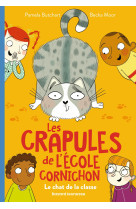 Les crapules de l'école cornichon, tome 05