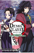 Demon slayer : le guide officiel des personnages de l'anime t03