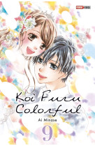 Koi furu colorful t09