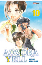 Aozora yell t10 (nouvelle édition)