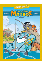 Les petits mythos - best or - poséidon