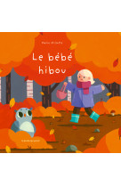 Le bébé hibou