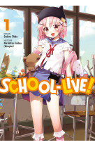 School-live!