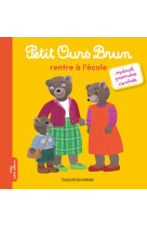 Petit ours brun rentre à l'école