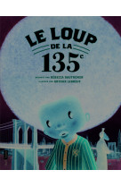 Le loup de la 135e