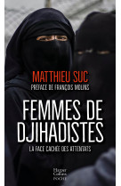 Femmes de djihadistes