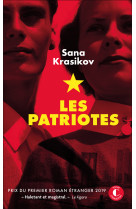 Les patriotes