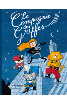 La compagnie des griffes