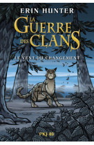 La guerre des clans - le vent du changement - bande dessinée