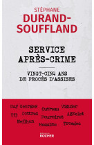 Service après-crime