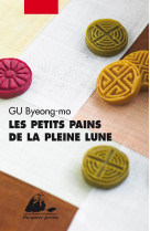 Les petits pains de la pleine lune