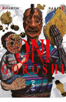 Oni goroshi