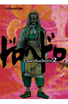 Dorohedoro t02