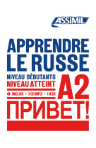 Apprendre le russe