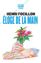 Eloge de la main