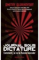 Journal sous dictature