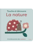 Touche et découvre - la nature