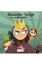 Blanche-neige et les sept nains