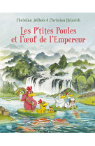 Les p'tites poules et l'oeuf de l'empereur - tome 17