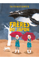 Frères du japon - édition prestige