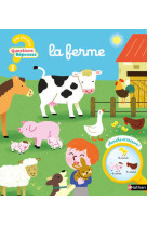 La ferme