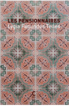 Les pensionnaires