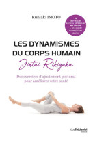 Les dynamismes du corps humain - jintai rikigaku