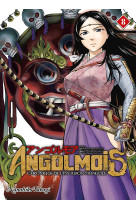 Angolmois