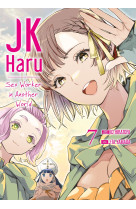 Jk haru: sex worker in another world