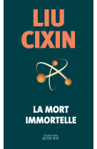 La mort immortelle