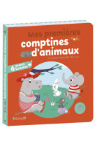 Mes premières comptines d'animaux