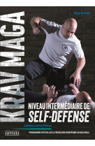 Krav maga, niveau intermédiaire de self-défense