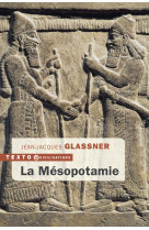 La mésopotamie